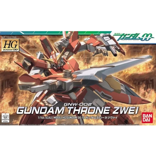 BANDAI HG00 1/144 GNW-002 GUNDAM THRONE ZWEI